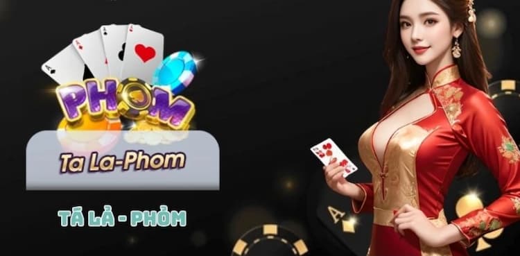 Phỏm