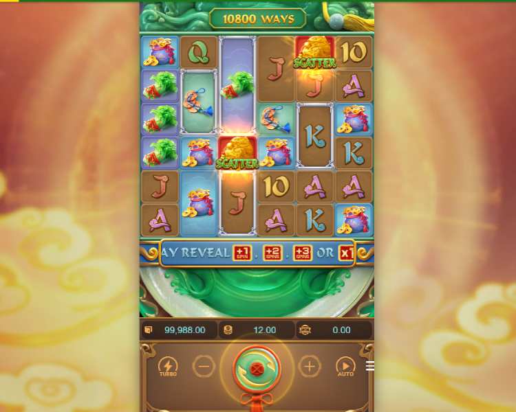 giao diện Ways of the Qilin